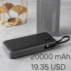 Cargador Portátil 20000