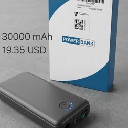 Cargador Portátil 30000