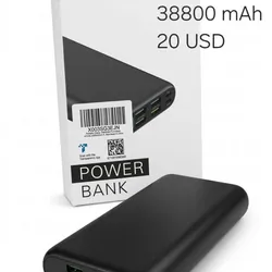 Cargador Portátil 38800