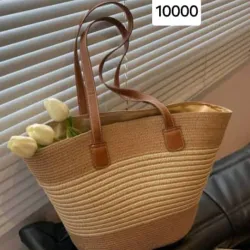 Cartera de paja a rayas