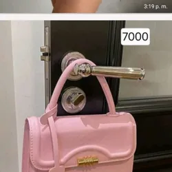Cartera Rosa