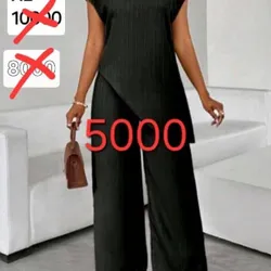 Conjunto Negro largo 