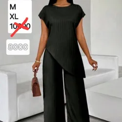Conjunto Negro largo 