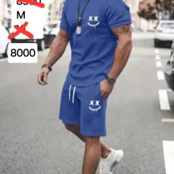 Conjunto azul 