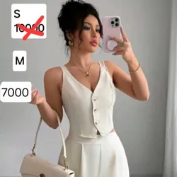 Conjunto de short beige