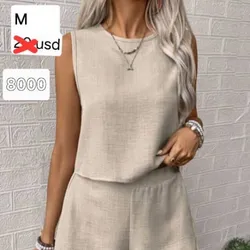 Conjunto Lino Beich
