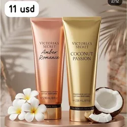 Crema Victoria Secret