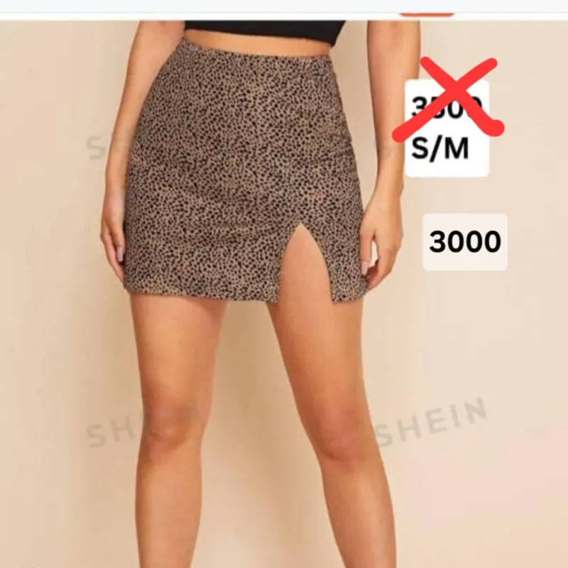 Falda estampada