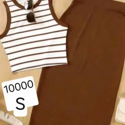Falda y blusa carmelitas