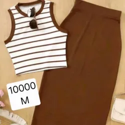 Falda y blusa carmelitas