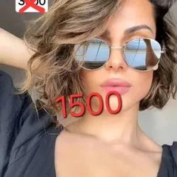 Gafas