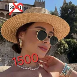Gafas oscuras