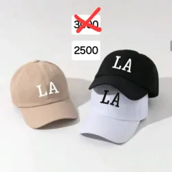 Gorras