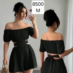 Mono corto Negro