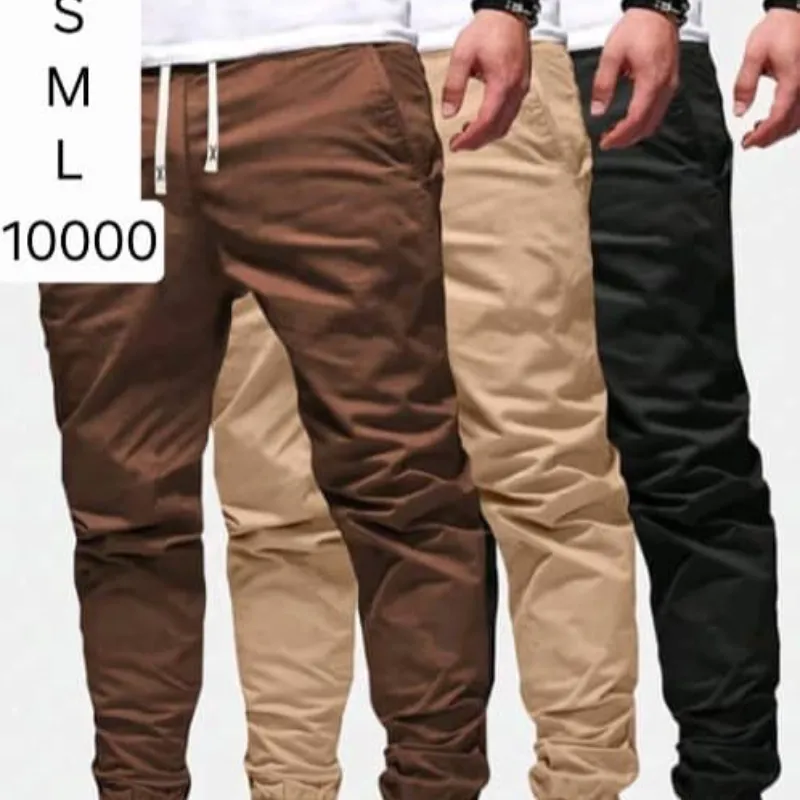 Pantalon carmelita