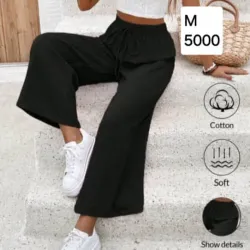 Pantaloneta 