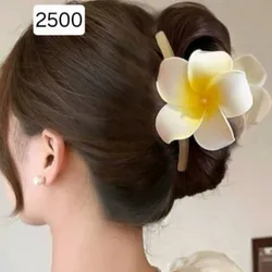 Pellizco de Gardenia