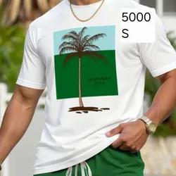 Pullover Blanco y Verde