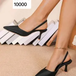 Puntifinos negros