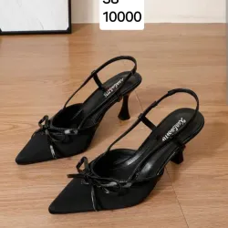 Puntifinos negros