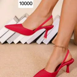 Puntifinos rojos