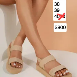 Sandalias 37