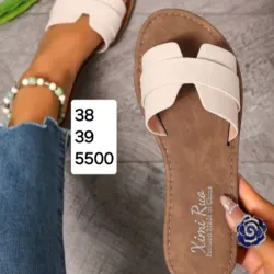 Sandalias beige