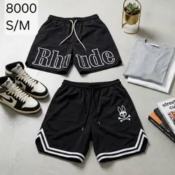 Short Deportivo