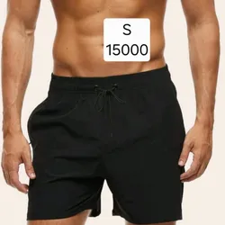 Short Negro