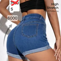 Shorts con dobladillo