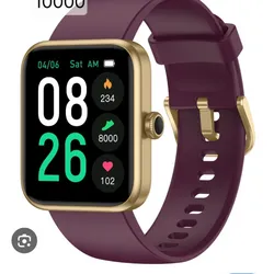 SmartWatch manilla marrón