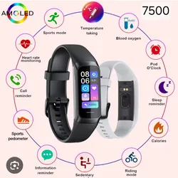 SmartWatch