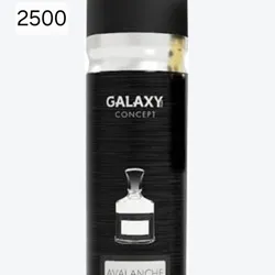 Spray corporal