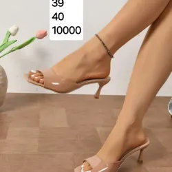 Tacones beige