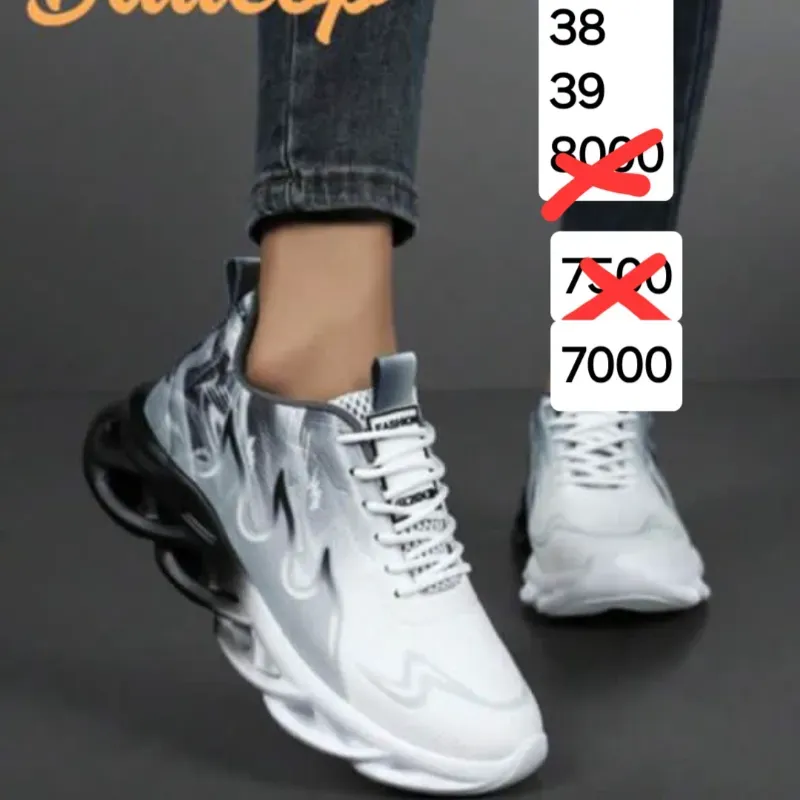 Tenis