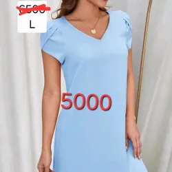 Vestido azul corto