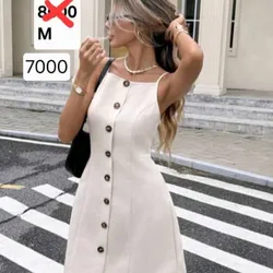 Vestido beige con botones