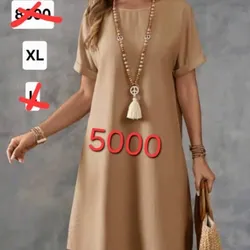 Vestido caqui