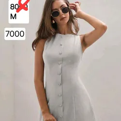 Vestido gris