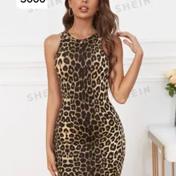 Vestido leopardo ajustado 