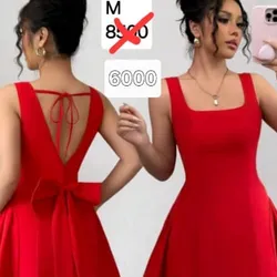 Vestido Rojo con lazo