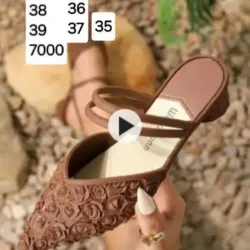 Zapatos engomados 
