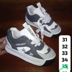 Zapatillas para niños