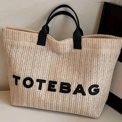 Bolso de Mano Tejido