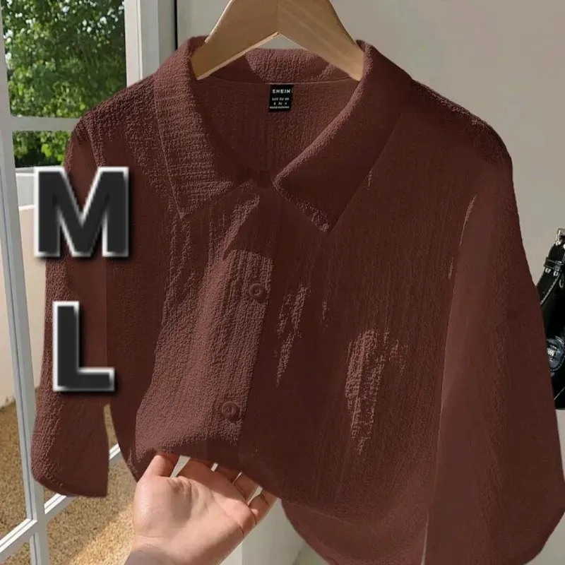 Camisa Corta Tejida con Botones