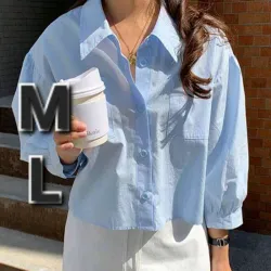 Camisa Manga Holgada