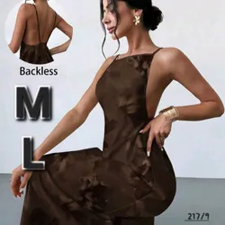 Firerie Vestido de Tirantes