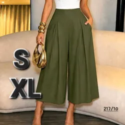Pantalones Capri Cintura Alta