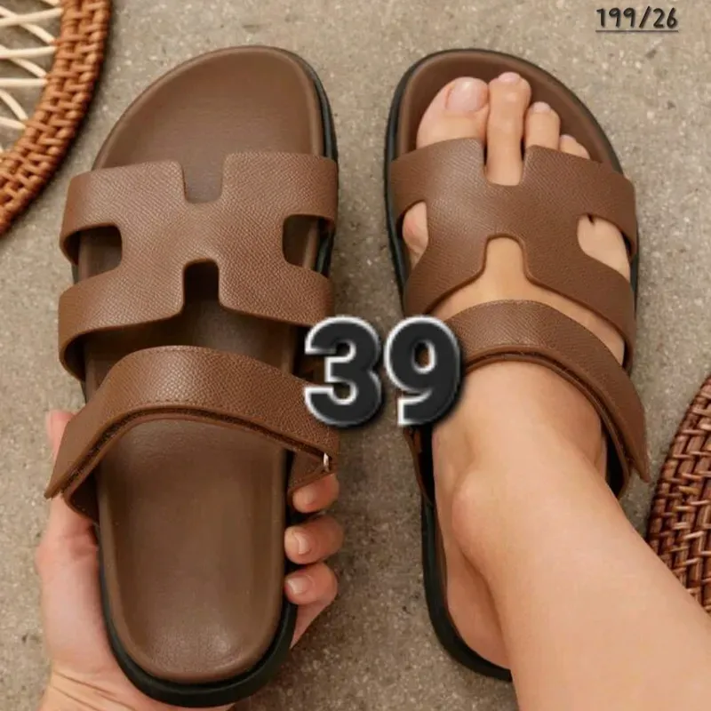 Sandalias Planas