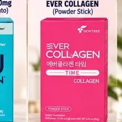 EVER COLLAGEN